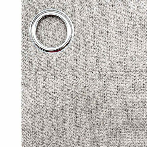 ARÔME HOME Штора затемнювальна бежева, 135 x 245см