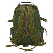 Cattara 25 literes hátizsák ARMY Digital