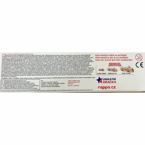 Rappa Metalowy tramwaj żółty, 20 cm