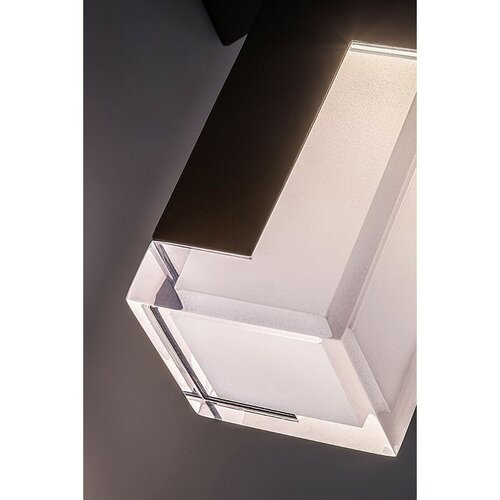 Rabalux 77127 zewnętrzna lampa ścienna LED Darwas,12 W