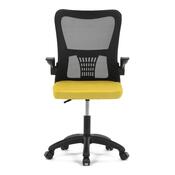 Autronic KA-K2006 YEL Kancelářská židle, žlutá