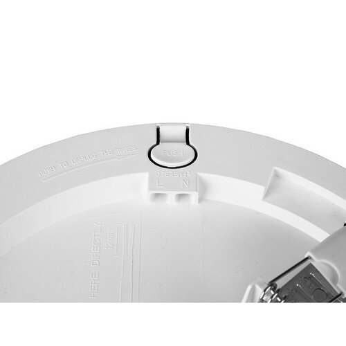 Panlux Prisadené LED svietidlo Adapt, pr. 22,5 cm, 18 W, IP20