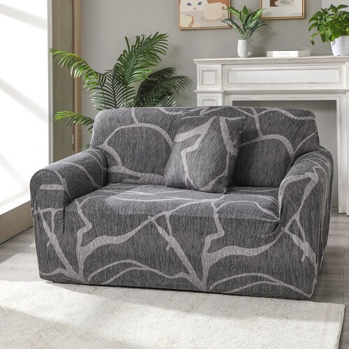 4Home Napínací potah na křeslo Slate , 75 - 95 cm