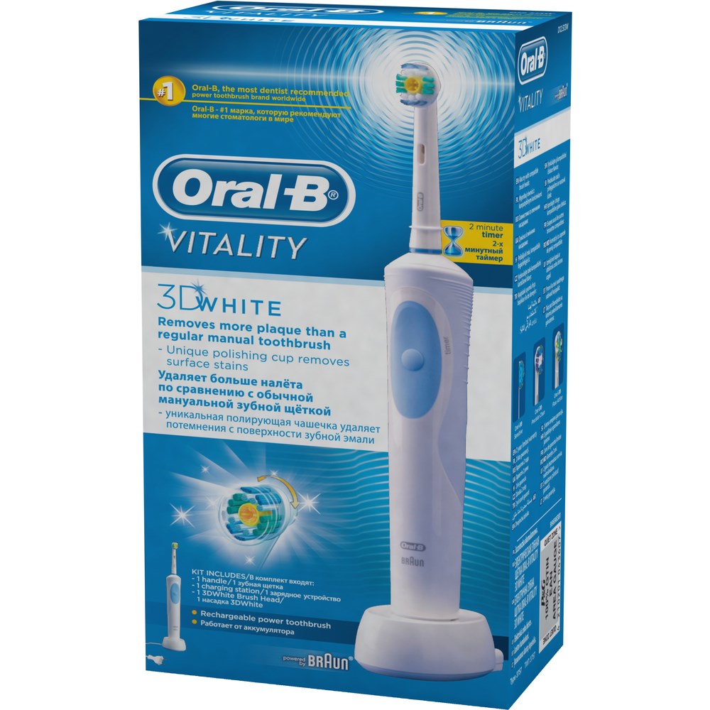 Fotografie VITALITY 3D WHITE (D12.513) KART. ORAL B