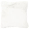Povlak na polštářek Catrin krémová, 45 x 45 cm