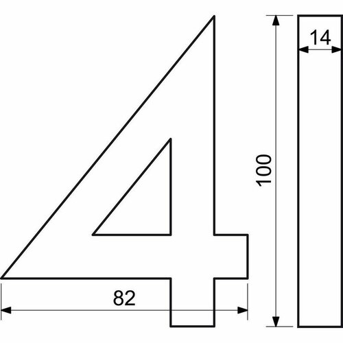 Număr aluminiu de casă suprafață șlefuită 3DRN.100LV.1.AL.3D