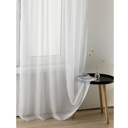 Perdea Homede Kresz Eyelets gold, alb, 140 x 240cm