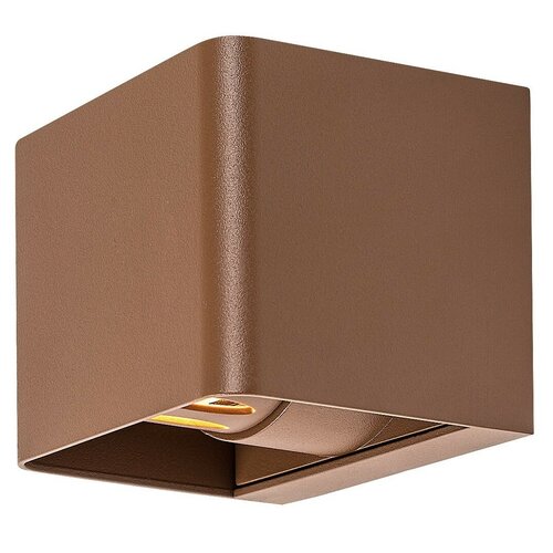 Rabalux 77169 zewnętrzna lampa ścienna LEDHallstatt, 10 W, brązowa