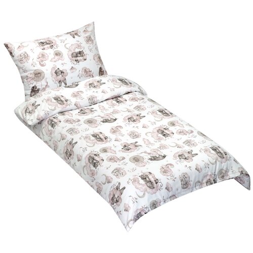 Bellatex Baumwollbettwäsche Junior schlafender  Teddybär, 140 x 200 cm, 70 x 90 cm