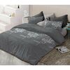 Lenjerie de pat din bumbac Beautiful sleep - Grey dream, 140 x 200 cm, 70 x 90 cm