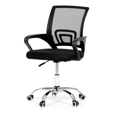 Autronic KA-L103 BK Офісне крісло