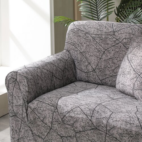 4Home Napínací potah na křeslo Stone , 75 - 95 cm
