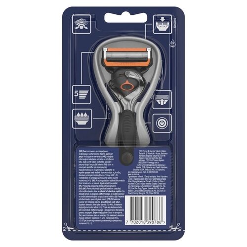 Gillette Maszynka do golenia dla mężczyzn ProGlide Flexball Shaver + 1 głowica Power