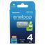 Panasonic Komplet polnilnih baterij BK-3MCDE/4BE2000mAh Ni-MM Eneloop AA