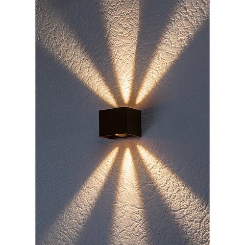 Rabalux 77169 zewnętrzna lampa ścienna LEDHallstatt, 10 W, brązowa