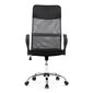 Krzesło biurowe Autronic KA-E305 GREY