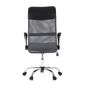 Krzesło biurowe Autronic KA-E305 GREY