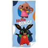 Babybadetuch Bunny Bing und Elefant Sula, 70 x 140 cm