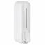 AQUALINE 04590 fali szappanadagoló 350 ml, fehér