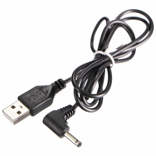 Cablu de alimentare de rezervă USB  DC jack 3,5 x 1,35 mm, pentru difuzoare Flower și Ball
