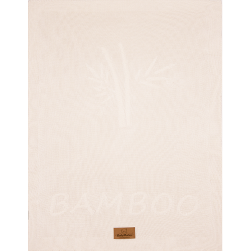 Babymatex Kinderdecke Thai Beige, 75 x 100 cm