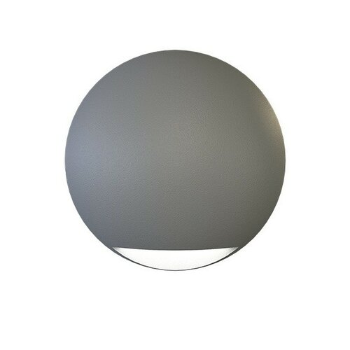 Fotografie Panlux Venkovní nástěnné LED svítidlo Leon Circle šedá, IP65, 2 W