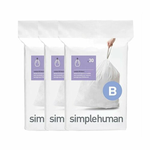 Simplehuman vrečke za smeti B 6 l, 90 kosov