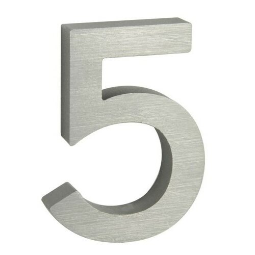 Aluminijska hišna številka 5, 3D brušena površina