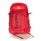 Outdoor Gear Plecak turystyczny Track czerwony, 33 x 49 x 22 cm