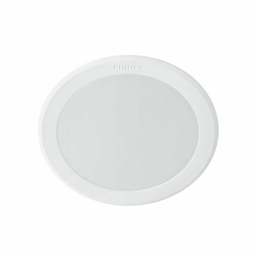 Philips 8718696173572 podhledové LED svítidloMeson 6 W 550lm 4000K, bílá