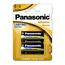 Set baterii alcaline Panasonic LR14APB/2BP, 2 buc