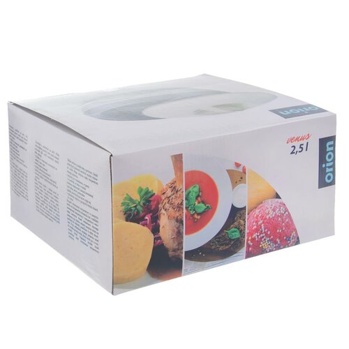 Orion Termoska VENUS, 2,5 l