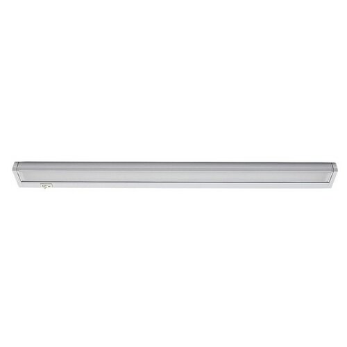 Rabalux 78059 podlinkové výklopné LED svietidlo Easylight 2, 57,5 cm, biela