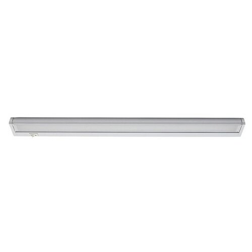 Rabalux 78059 podlinkové výklopné LED svítidlo Easylight 2, 57,5 cm, bílá