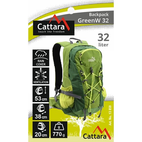 Cattara Nahrbtnik GreenW, 32 l