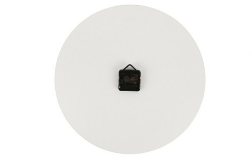 Zegar ścienny London Ms-44, 40 cm