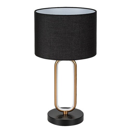 Rabalux 74044 dekoracyjna lampa stołowa Domiro, złota