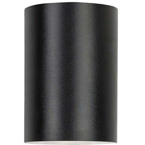 Rabalux 77154 vonkajšie nástenné LED svietidlo Urfa, 9W, IP65, čierna
