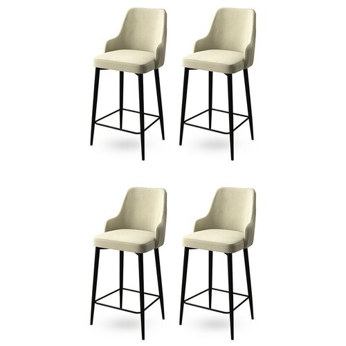 Set de scaune de bar Enox Cream, 4 buc.