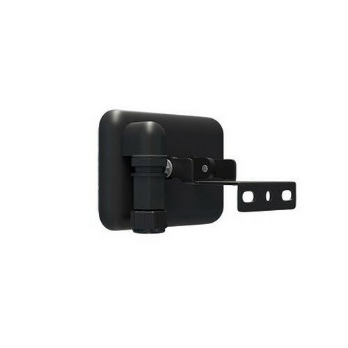 Panlux LED reflektor Vana Evo čierna, IP65, 10 W