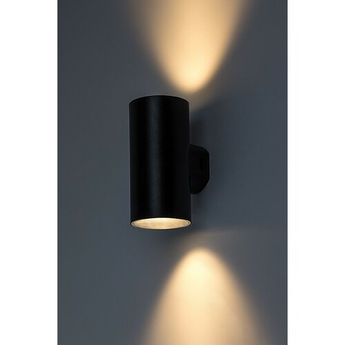 Rabalux 77155 zewnętrzna lampa ścienna LED Urfa, 18 W, IP65, czarny