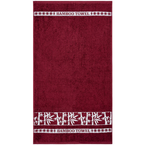 Prosop de baie din bambus Burgundy , 70 x 140 cm