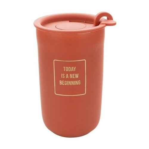 Florina Dvostenski lonček z pokrovom AUTUMN 330ml, terakota