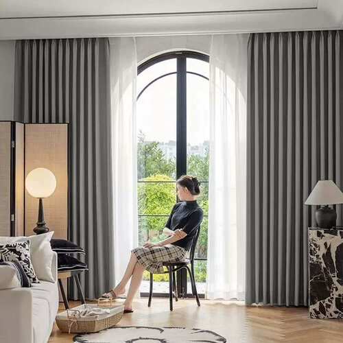 ARÔME HOME Verdunkelungsvorhang beige-grau, 135 x 245 cm