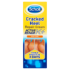 Scholl Balsam pentru călcâie crăpate