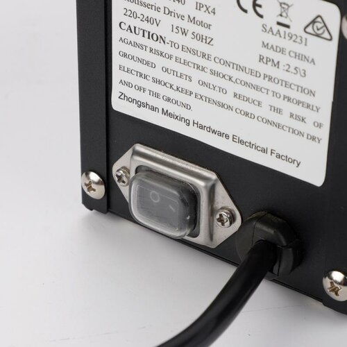 Avenberg Silnik elektryczny do rożna grillowego MX-A40 220 V