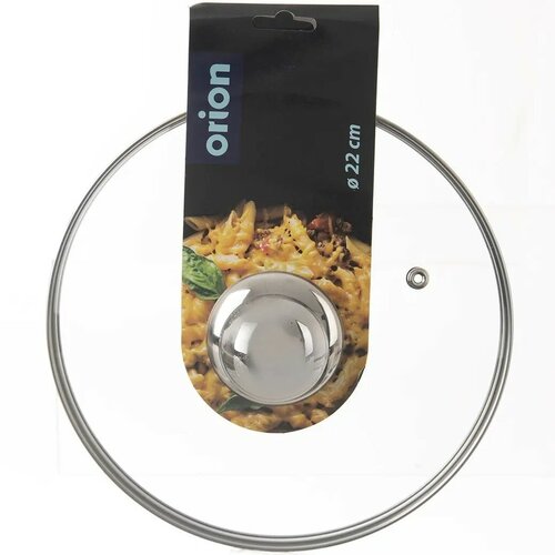 Orion Szklana pokrywa z uchwytem ze stali nierdzewnej, śr. 22 cm