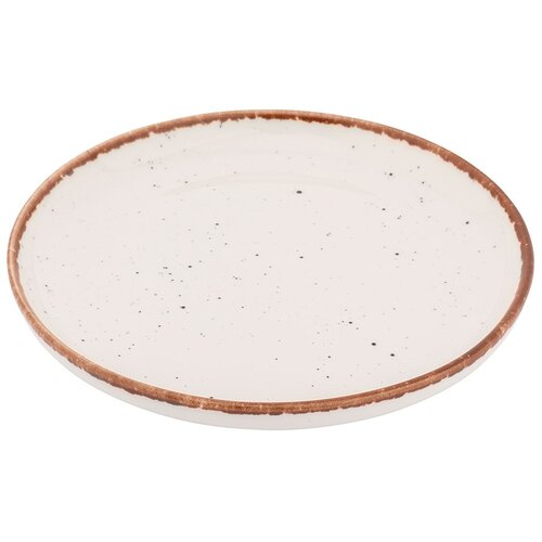 Altom Porzellan-Dessertteller Reaktiv Ivory, 19,5 cm