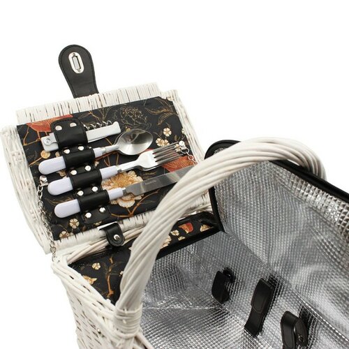 Picknickkorb für 2 Personen Weiß, 38 x 26 x 26 cmweiß  ,