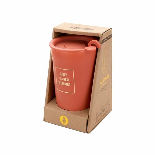 Florina Dvostenski lonček z pokrovom AUTUMN 330ml, terakota